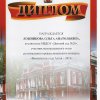 2017г